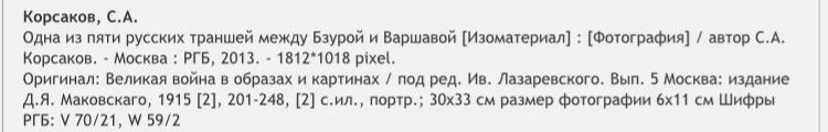49DC52BD-6F05-4BAB-AA7F-29A5BCB09F30.jpeg
