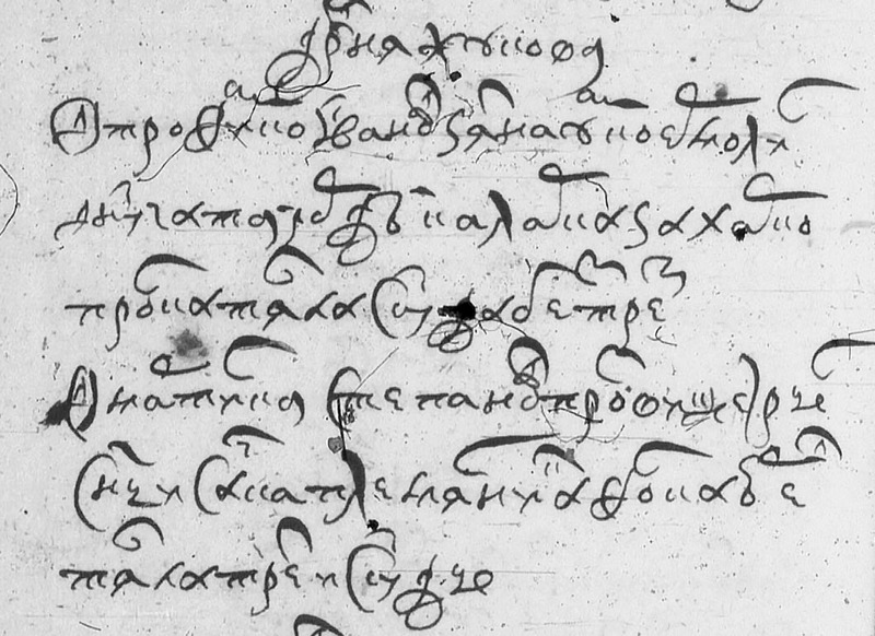 Жукова-1664.jpg