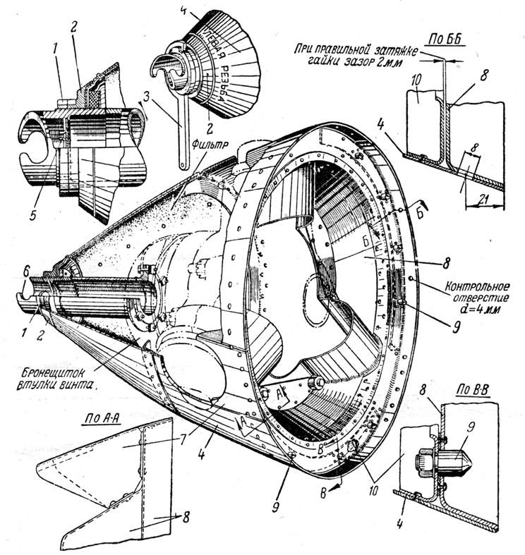 il10_22.jpg