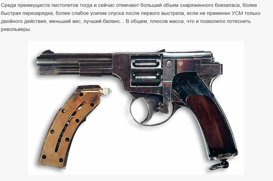 Opera Снимок_2020-08-09_152911_topwar.ru.png