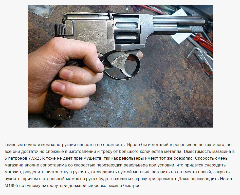 Opera Снимок_2020-08-09_153342_topwar.ru.png
