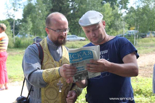 Слизнево-7.jpg