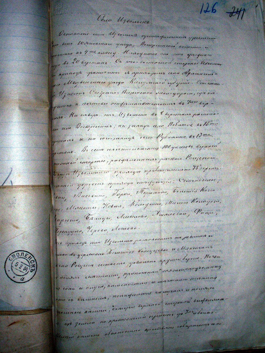 126.jpg