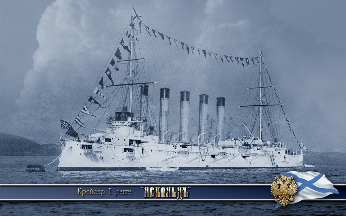 kreisera-rus-00117.jpg
