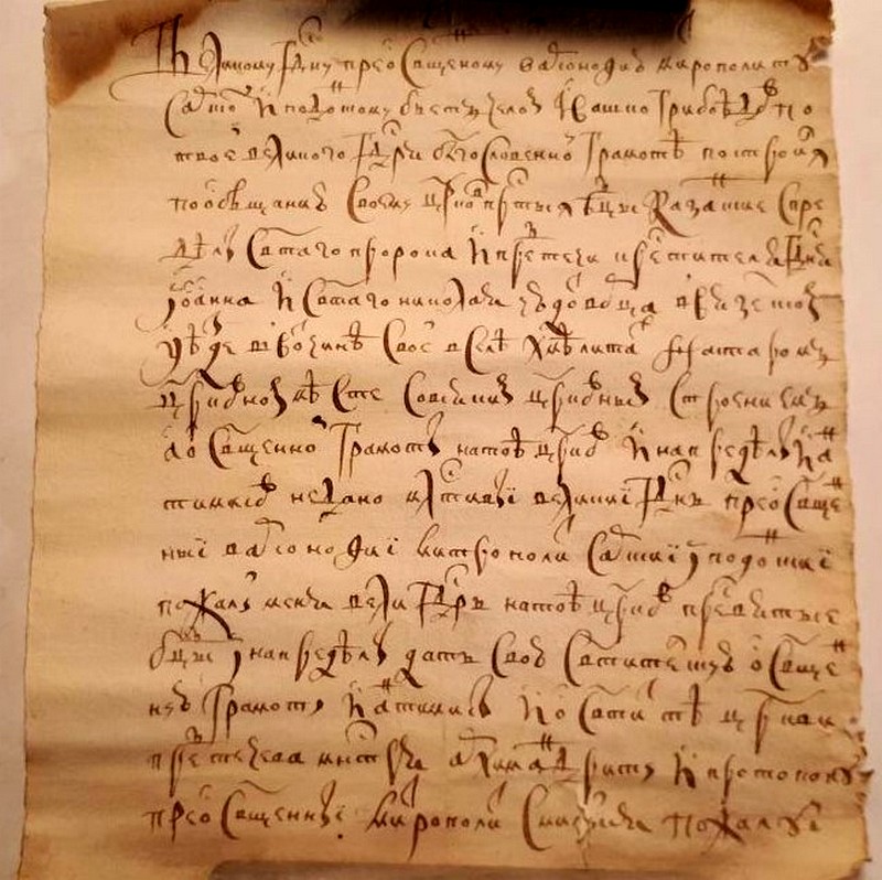 Хмелита-1684.jpg