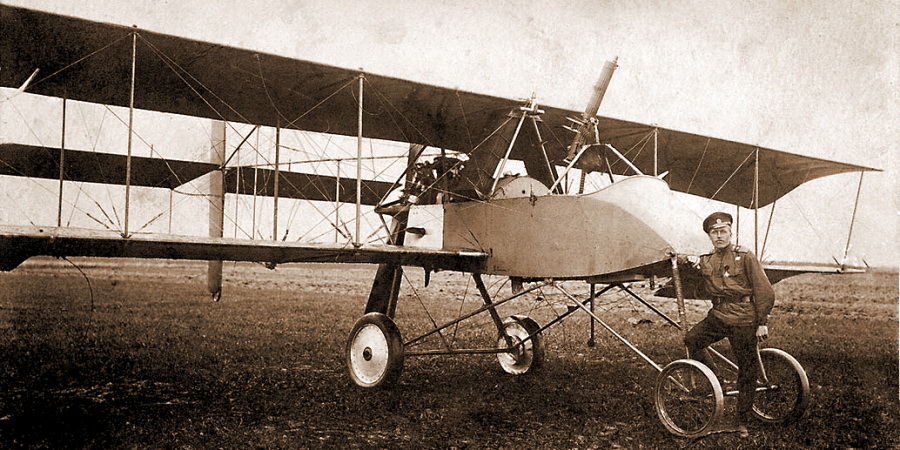 IonovAP3.jpg