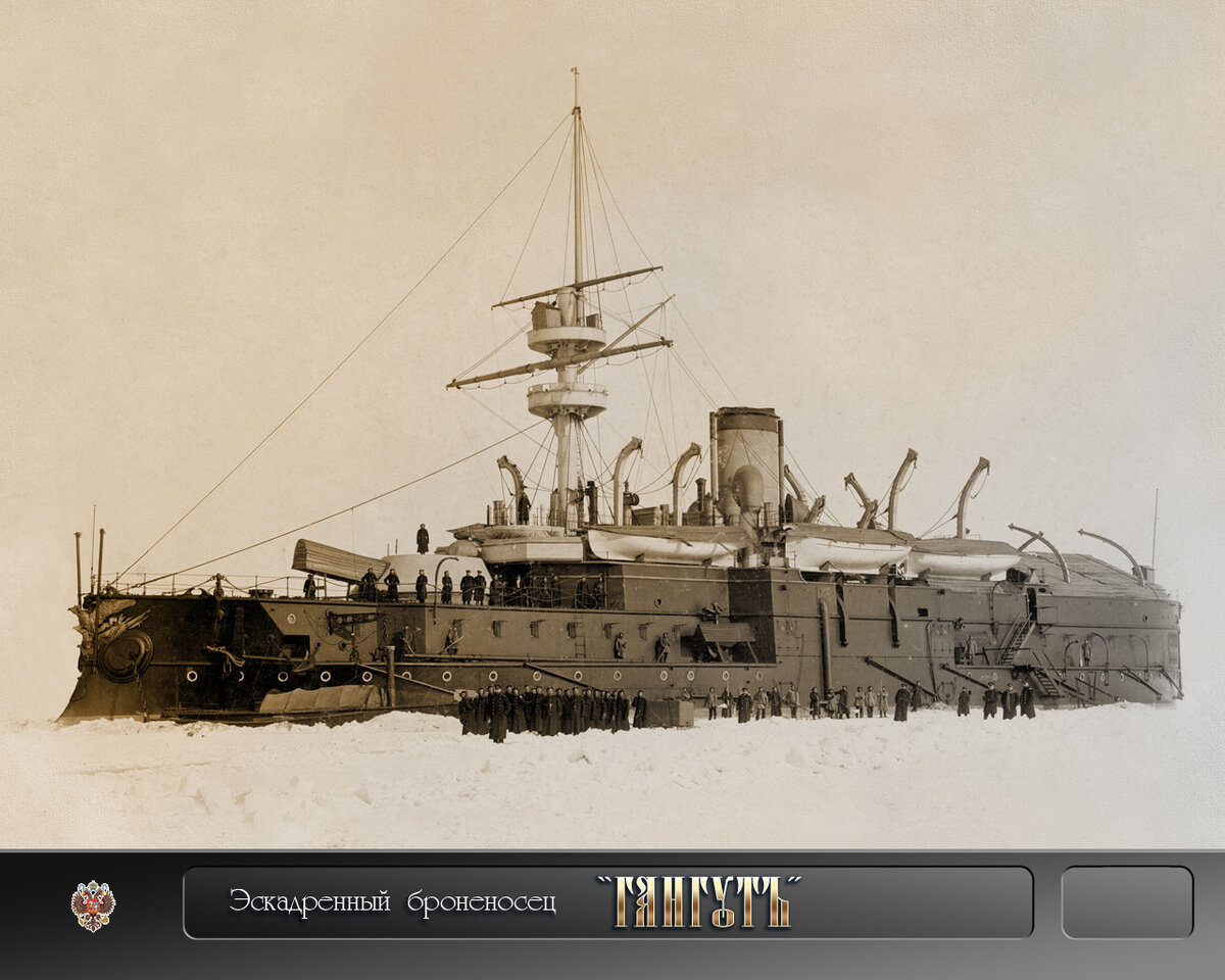 R-Bronenos-0059.jpg