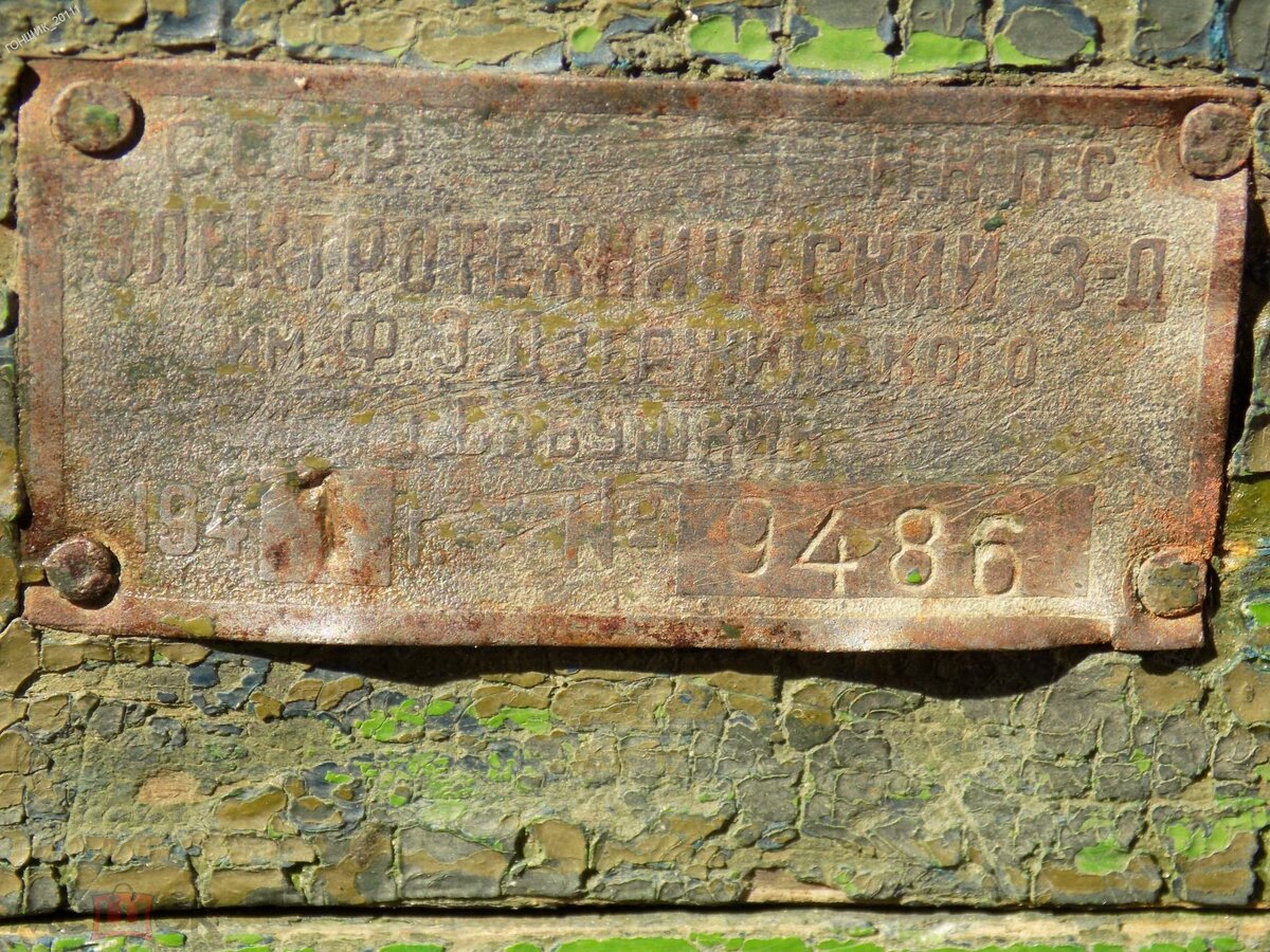209461935 (4).jpg