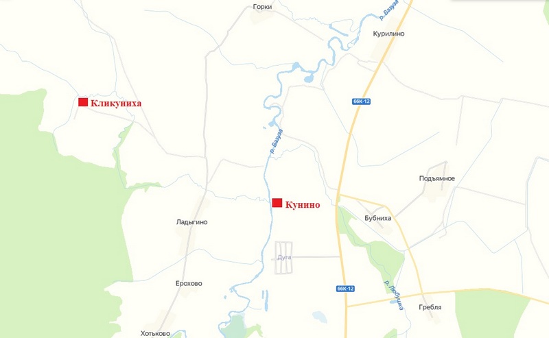 Ладыгино, Кунино, Кликуниха - Шуберт.jpg