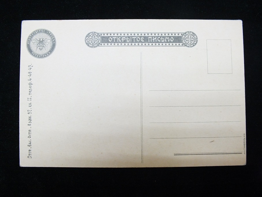 DSCF2494.JPG