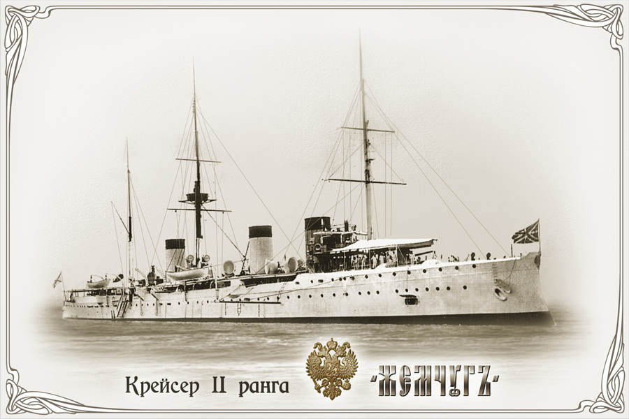 1900-nabor-1-015.jpg