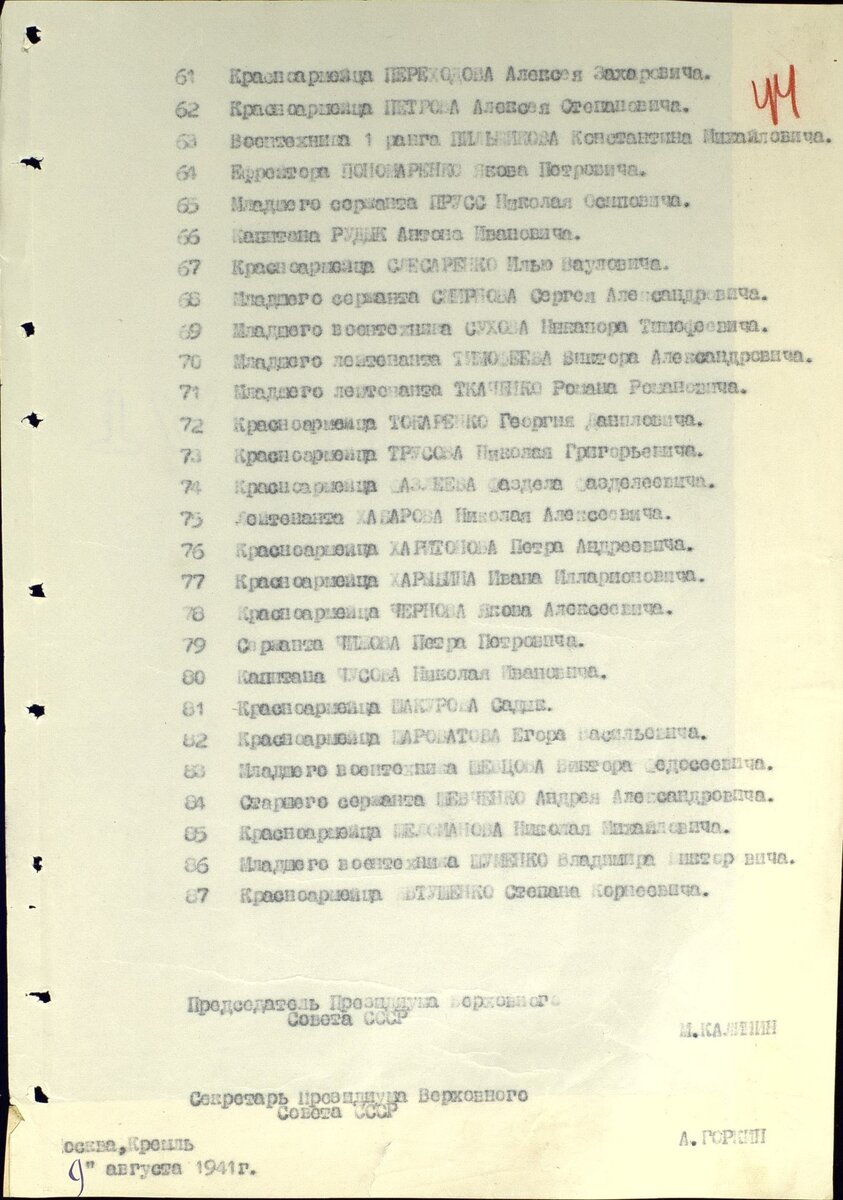 1-13.jpg
