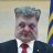 ПетроКровавый