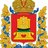 Часовщик