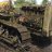 SmTank