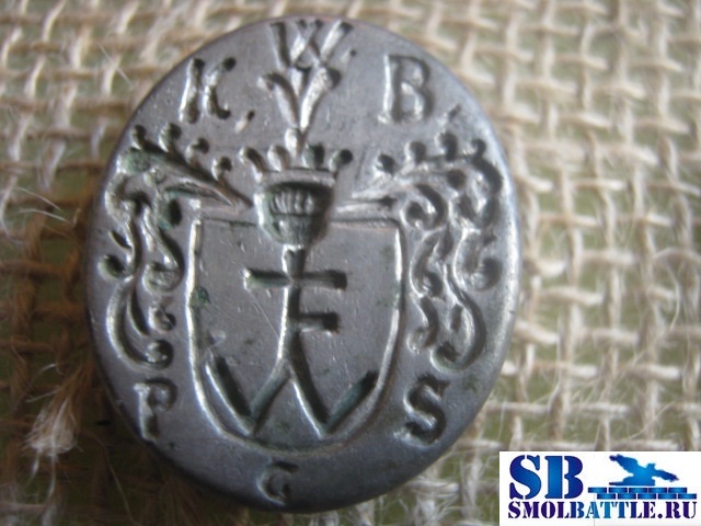 Одмяна "Булгак" герба "Сырокомля", W-K-B-P-S-G, Владислав-Константин Булгак, подстолий и...