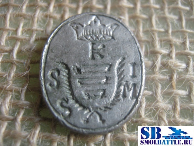 Печать герба "Корчак"(Врубы), S-K-I-S-M, Самуэль Казимир Ильинич,
18.11.1724-1725г. Скарбник...