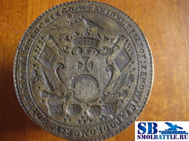 Печать герба "Зенович", Антоний Деспот-Зеновича,
1762 - 18.04.1763г. Полоцкий войский,...