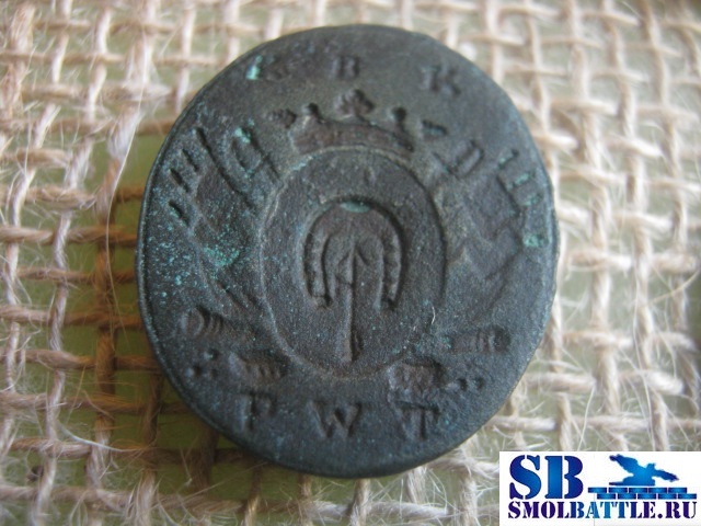 Одмяна герба Доленга, по 2-й п.18в. Возможно имеет отношение к роду Кретовичей/Кретовских,...