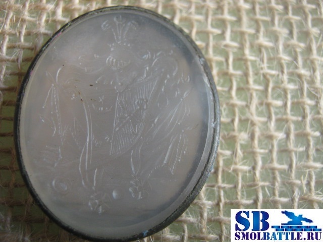 п.п.19в., составной герб из Леливы, Пагони и некого российского герба, довольно схожего с гербом...