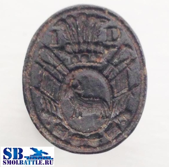 Цёлак по 18 в. , буквы ID