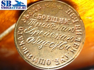 101