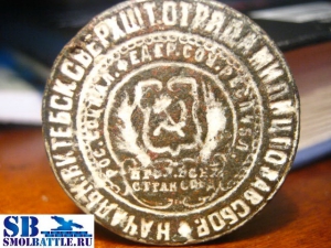 105