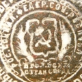 105
