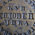 131