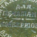 160