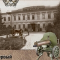 Журавлёв В.В. «Офицерская стрелковая школа - первый испытательный центр стрелкового оружия Российской армии»